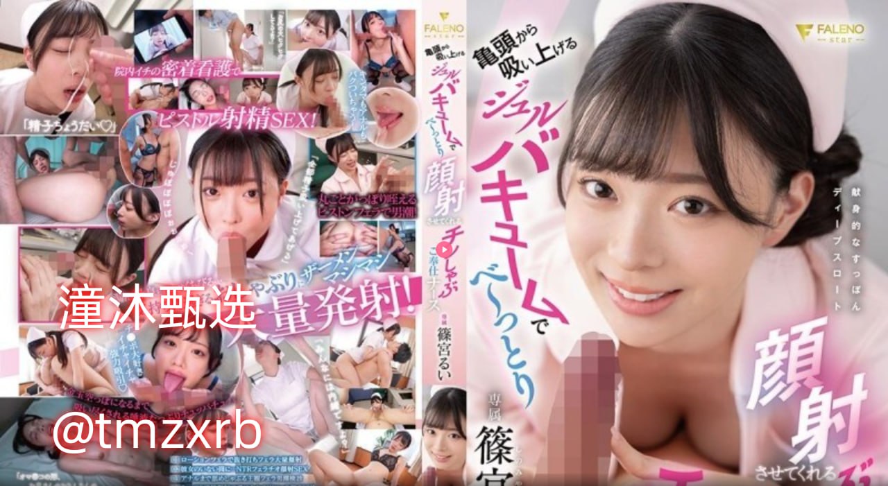 亚洲丰满熟妇熟女-连载免费完整版高清